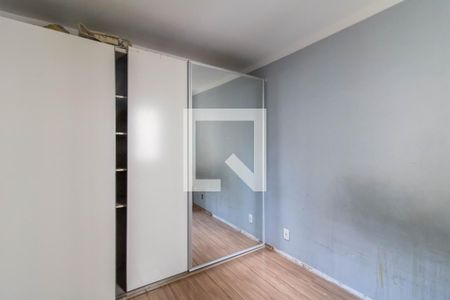 Quarto 1 de apartamento para alugar com 2 quartos, 45m² em Ponte Grande, Guarulhos
