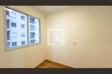 Quarto 1 de apartamento para alugar com 2 quartos, 37m² em Vila Isa, São Paulo