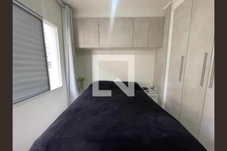 Suíte de casa de condomínio à venda com 3 quartos, 170m² em Jardim Cláudia, São Paulo