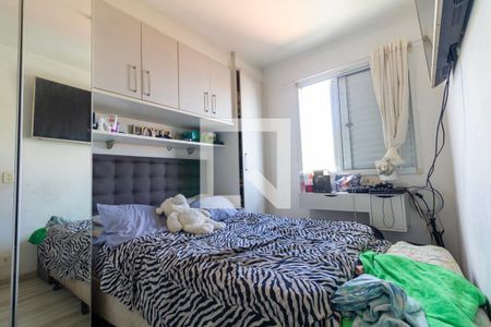 Quarto 1 de apartamento à venda com 2 quartos, 47m² em Jardim Cotinha, São Paulo