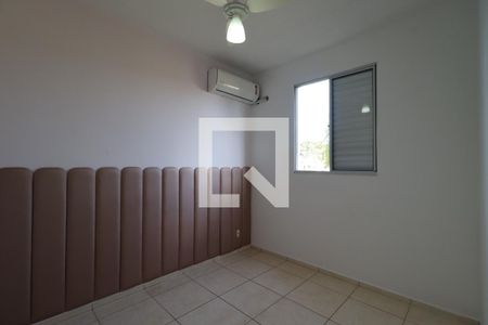 Quarto 1 de apartamento para alugar com 2 quartos, 45m² em (l-10), Ribeirão Preto