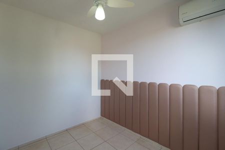 Quarto 1 de apartamento para alugar com 2 quartos, 45m² em (l-10), Ribeirão Preto