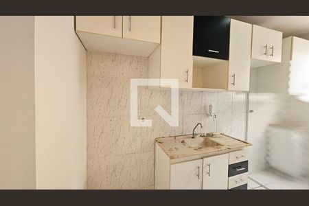 Apartamento à venda com 1 quarto, 51m² em Gramadão, Jundiaí