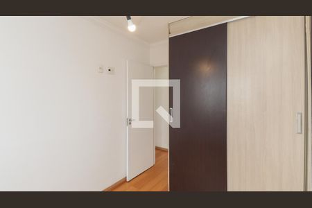 Quarto 1 de apartamento à venda com 3 quartos, 79m² em Carandiru, São Paulo