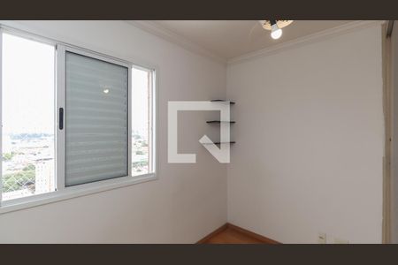 Quarto 2 de apartamento à venda com 3 quartos, 79m² em Carandiru, São Paulo