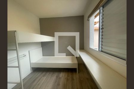 Quarto 1 de casa de condomínio para alugar com 2 quartos, 71m² em Jardim dos Pereiras (caucaia do Alto), Cotia