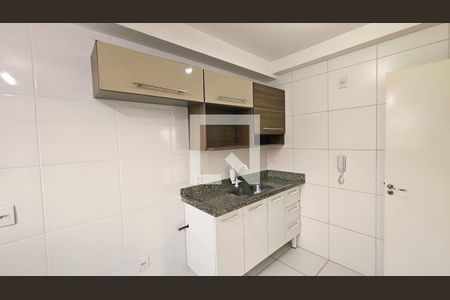 Apartamento para alugar com 2 quartos, 54m² em Jardim Guanabara, Jundiaí