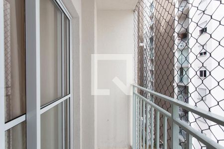 Varanda da Sala de apartamento para alugar com 2 quartos, 42m² em Artur Alvim, São Paulo