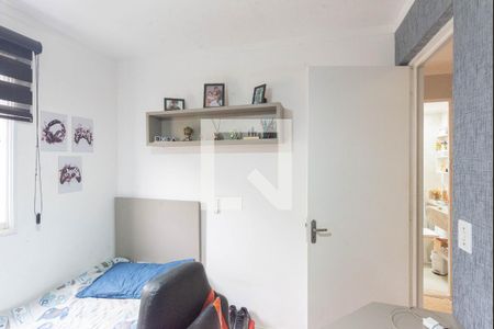 Quarto 1 de apartamento para alugar com 2 quartos, 43m² em Jardim Monte Alto, Campinas