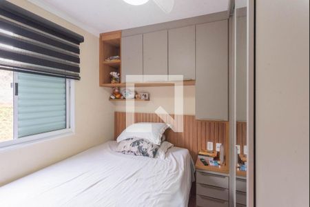 Quarto 2 de apartamento para alugar com 2 quartos, 43m² em Jardim Monte Alto, Campinas