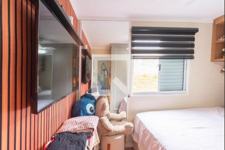 Quarto 2 de apartamento para alugar com 2 quartos, 43m² em Jardim Monte Alto, Campinas