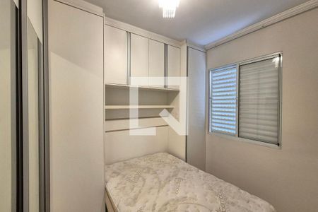 Quarto 1 de apartamento para alugar com 2 quartos, 49m² em Jardim do Lago, Campinas