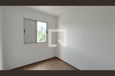 Quarto 1 de apartamento para alugar com 2 quartos, 46m² em Vila Correa, Ferraz de Vasconcelos