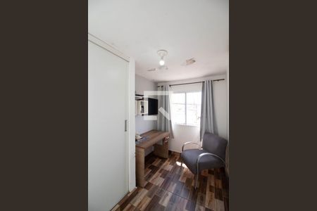 Quarto 1/ Escritório de casa para alugar com 3 quartos, 227m² em Jardim Rosa de Franca, Guarulhos