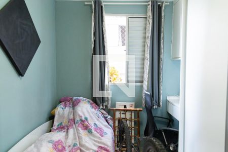 Quarto 1 de apartamento para alugar com 2 quartos, 56m² em Vila Campos Sales, Campinas