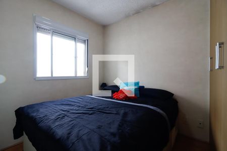 Quarto 1 de apartamento para alugar com 2 quartos, 41m² em Jardim Brasilia, São Paulo