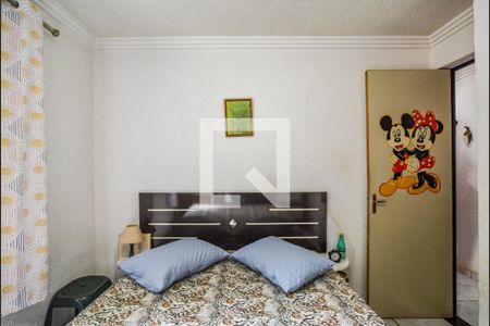 Quarto 2 de apartamento à venda com 2 quartos, 44m² em Vila Aquilino, Santo André