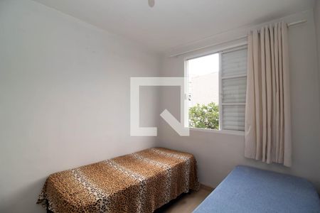 Quarto 1 de apartamento à venda com 2 quartos, 46m² em Gopouva, Guarulhos