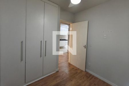 Quarto 1 de apartamento para alugar com 2 quartos, 55m² em Jardim do Lago Continuacao, Campinas