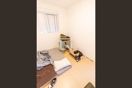 QUARTO 1 de apartamento para alugar com 2 quartos, 54m² em Mansões Santo Antônio, Campinas