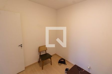 QUARTO 1 de apartamento para alugar com 2 quartos, 54m² em Mansões Santo Antônio, Campinas