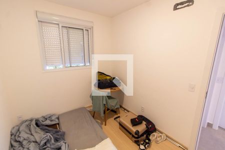 QUARTO 1 de apartamento para alugar com 2 quartos, 54m² em Mansões Santo Antônio, Campinas