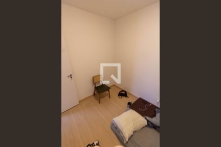 QUARTO 1 de apartamento para alugar com 2 quartos, 54m² em Mansões Santo Antônio, Campinas