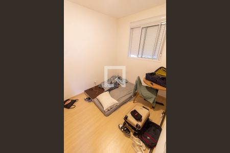 QUARTO 1 de apartamento para alugar com 2 quartos, 54m² em Mansões Santo Antônio, Campinas