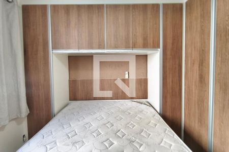 Quarto Suíte de apartamento para alugar com 2 quartos, 49m² em Jardim Nova Europa, Campinas