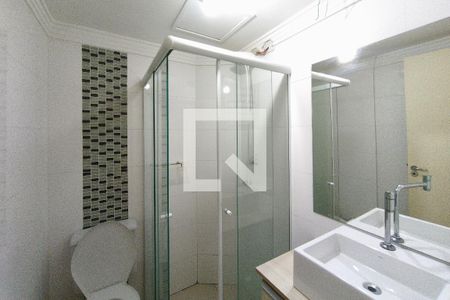 Banheiro Suíte de apartamento para alugar com 2 quartos, 49m² em Jardim Nova Europa, Campinas