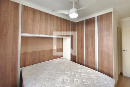 Quarto Suíte de apartamento para alugar com 2 quartos, 49m² em Jardim Nova Europa, Campinas