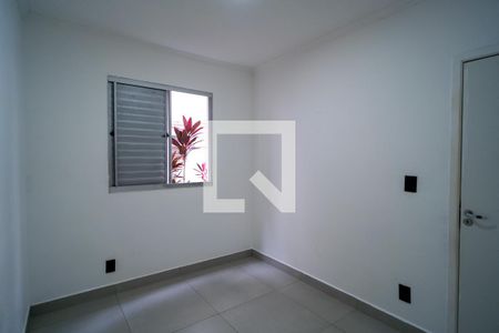 Quarto 2 de apartamento para alugar com 2 quartos, 45m² em Jardim do Paço, Sorocaba