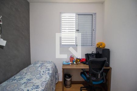 Quarto 2 de apartamento para alugar com 2 quartos, 42m² em Jardim Guaruja, Sorocaba