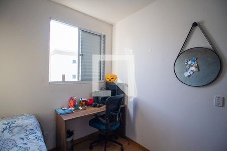 Quarto 2 de apartamento para alugar com 2 quartos, 42m² em Jardim Guaruja, Sorocaba
