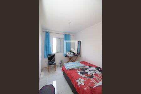 Quarto 1 de apartamento para alugar com 2 quartos, 85m² em Vila Nova Bonsucesso, Guarulhos