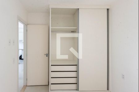 Quarto 1 de apartamento para alugar com 2 quartos, 47m² em Cidade Satélite Íris, Campinas