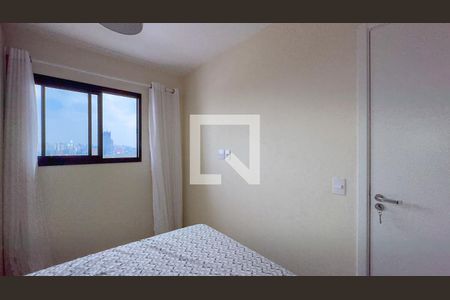 Quarto de apartamento para alugar com 1 quarto, 31m² em Santo Amaro, São Paulo