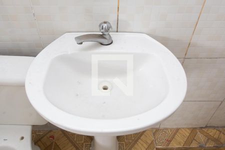 Banheiro da Suíte de casa para alugar com 1 quarto, 120m² em Vila Cosmopolita, São Paulo