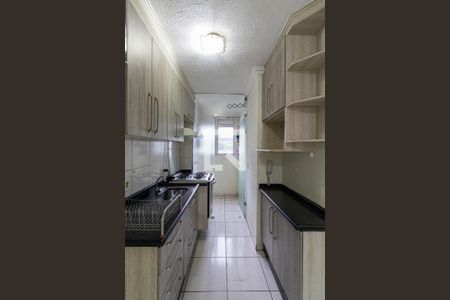 Sala/Cozinha/Área de Serviço de apartamento para alugar com 2 quartos, 42m² em Vila Curuçá Velha, São Paulo