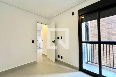 Quarto de apartamento para alugar com 1 quarto, 32m² em Vila da Saúde, São Paulo