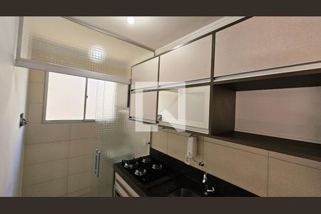 Apartamento à venda com 2 quartos, 50m² em Gramadão, Jundiaí