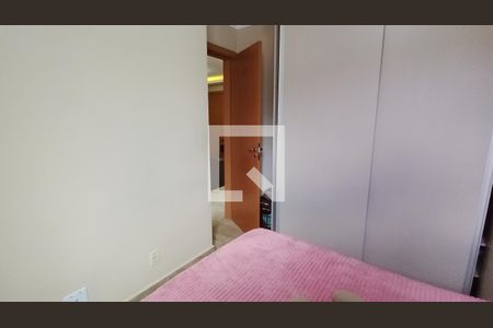 Quarto 1 de apartamento para alugar com 2 quartos, 44m² em Chácaras Reunidas Guaio, Suzano