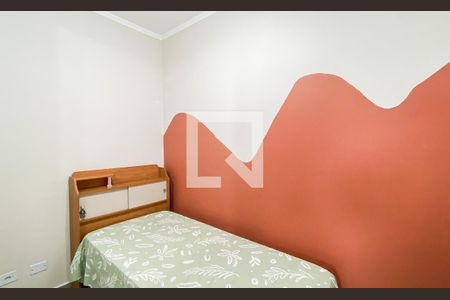 Quarto 1 de apartamento para alugar com 2 quartos, 34m² em Vila Santana, São Paulo