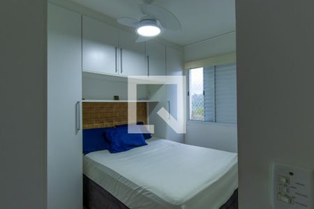 Quarto 1 de apartamento para alugar com 2 quartos, 47m² em Vila Monte Serrat, Cotia
