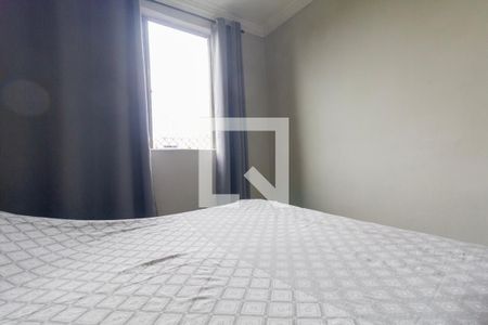 Quarto 1 de apartamento para alugar com 2 quartos, 48m² em Artur Alvim, São Paulo
