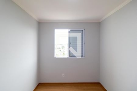 Quarto de apartamento para alugar com 2 quartos, 44m² em Parque Industrial, Campinas