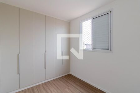 Quarto 1 de apartamento para alugar com 2 quartos, 57m² em Vila Moreira, Guarulhos