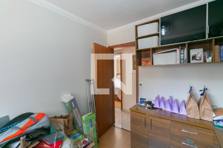 Apartamento à venda com 3 quartos, 110m² em Itamarati, Belo Horizonte