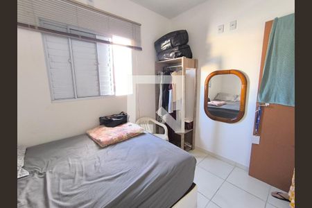 Quarto 1 de apartamento para alugar com 2 quartos, 50m² em Dona Zulmira, Uberlândia