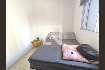 Quarto 1 de apartamento para alugar com 2 quartos, 50m² em Dona Zulmira, Uberlândia
